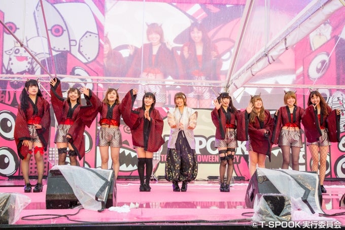 （C）T-SPOOK実行委員会