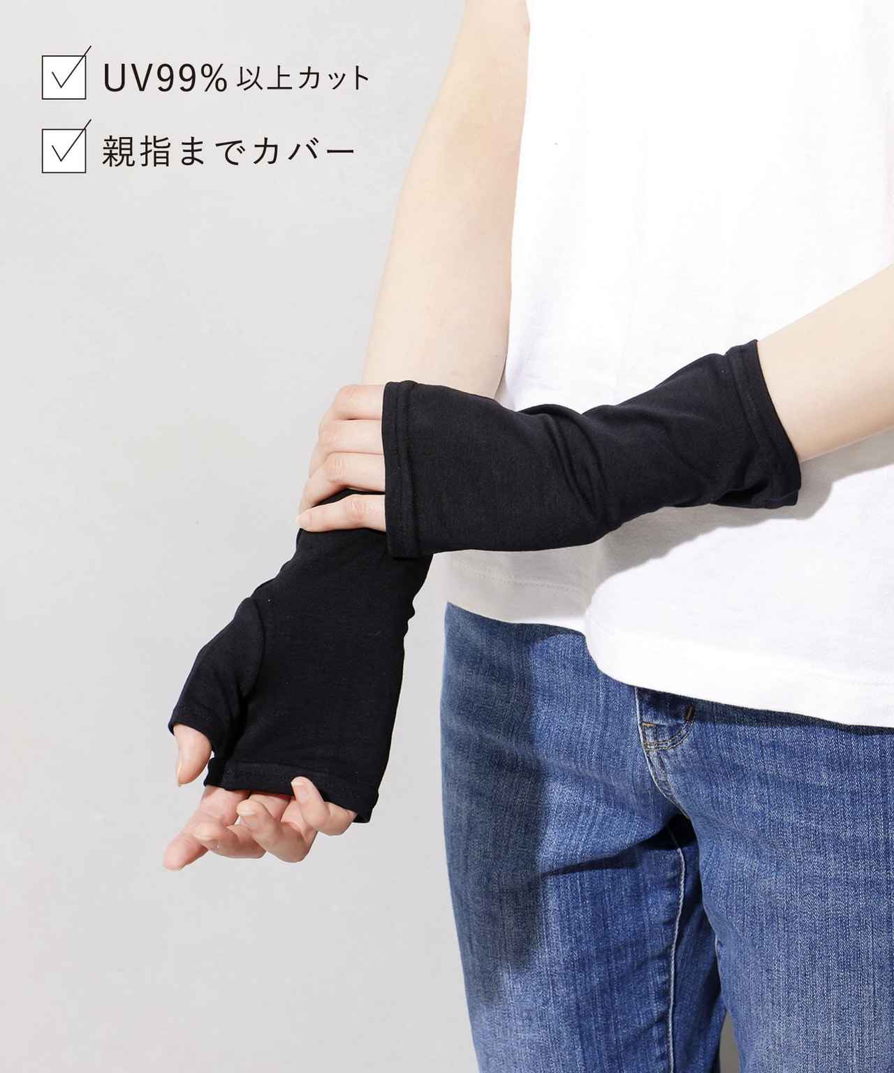 画像4: