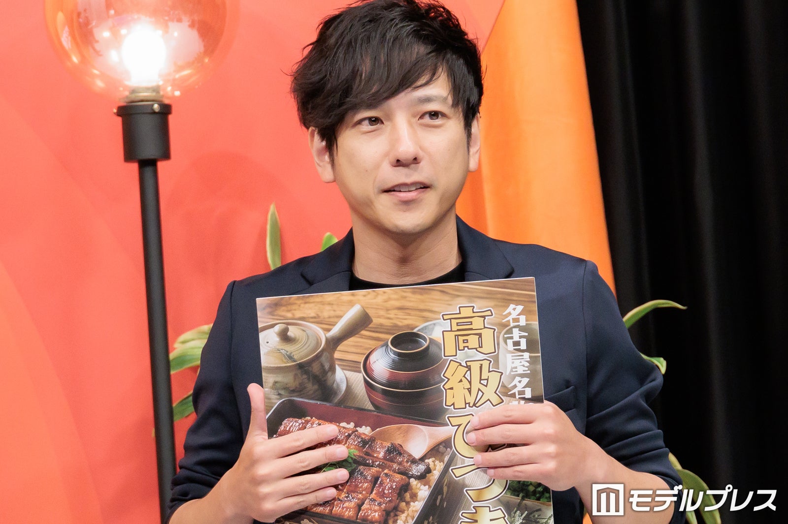 二宮和也（C）モデルプレス
