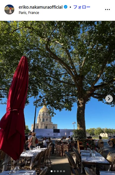 中村江里子 Instagramより