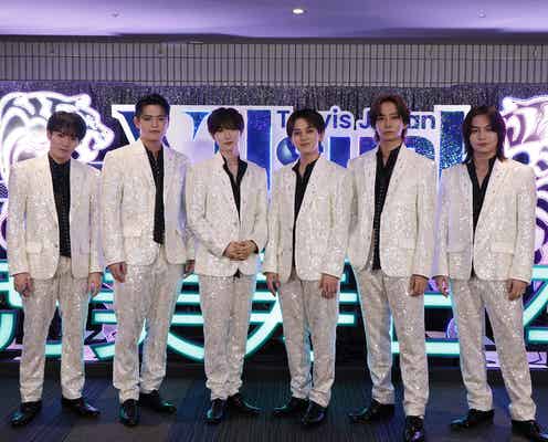 Travis Japan、初のCDシングル決定に歓喜 松田元太は会見中に詳細知る【Travis Japan Concert Tour 2025 VIIsual】