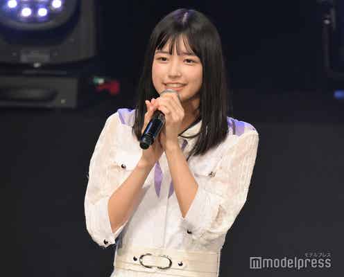 乃木坂46五百城茉央、日向坂46正源司陽子と“いとこ”だった 呼び方にも注目集まる