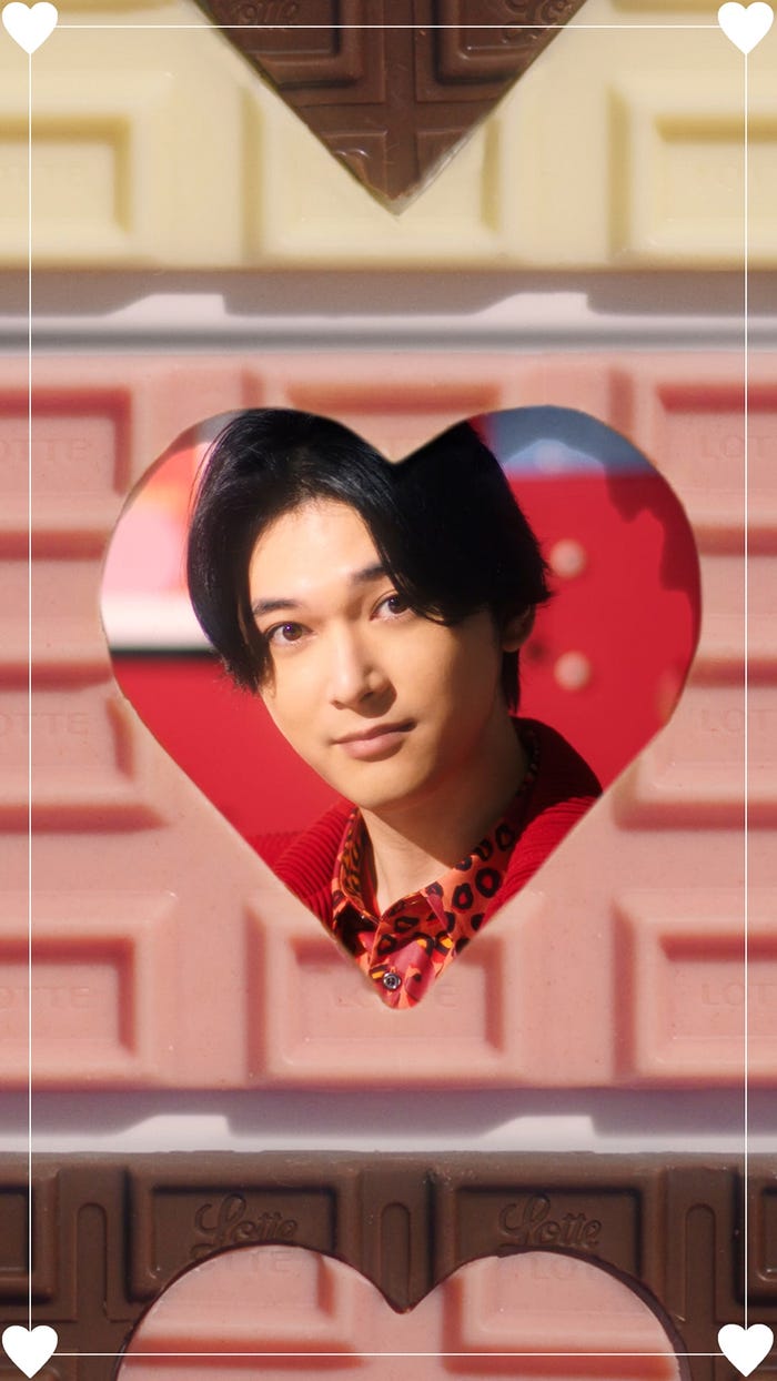 吉沢亮/新WEB動画「ハートぶち抜きチャレンジ」篇より(提供写真)