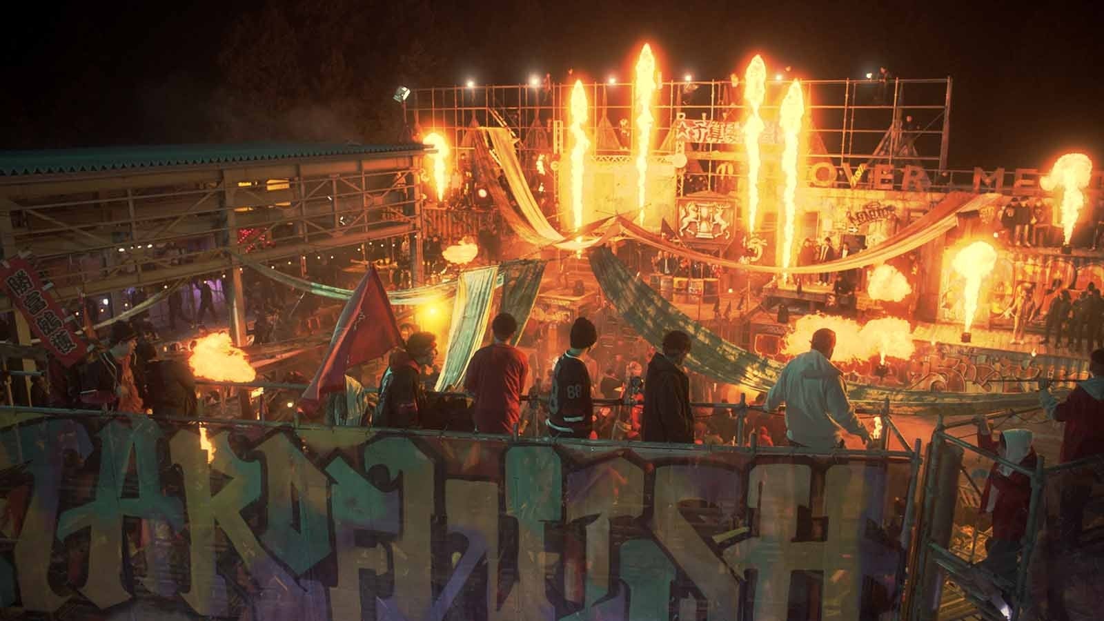 「ヤバい。なんか熱い。舞踏審議篇」より（提供写真）