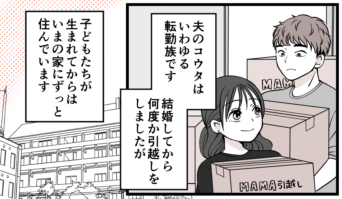 1-1-1