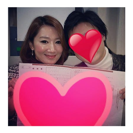 入籍報告時に公開したショット/山田るり子オフィシャルブログ(Ameba)より