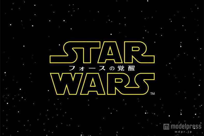 「スター・ウォーズ」最新作公開前におさらい　知っておくと役立つキーワード