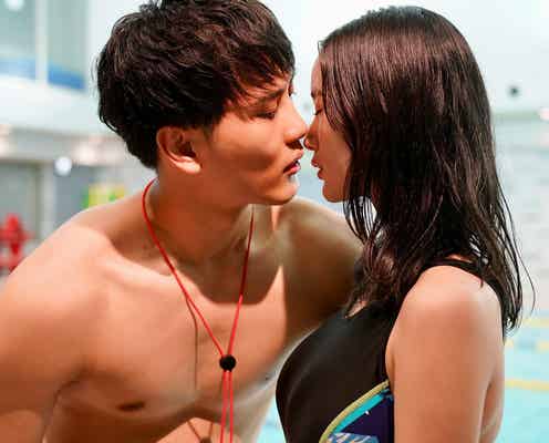 「キス×kiss×キス」出演者20人&20タイトル一挙解禁 「今日好き」赤羽流河、井口綾子など