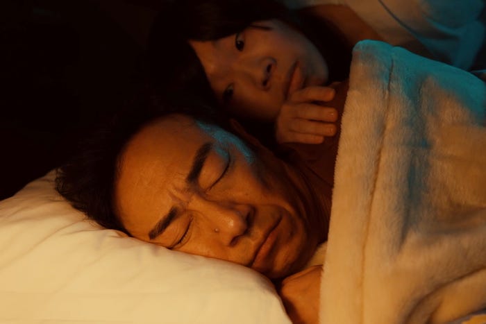 角田晃広、うらじぬの「ホットスポット」(C)日本テレビ