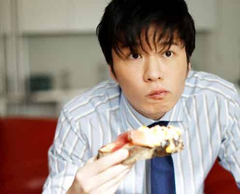 田中圭、キスシーン&ベッドシーンは「100%役になりきれない」 女優との接し方も明かす