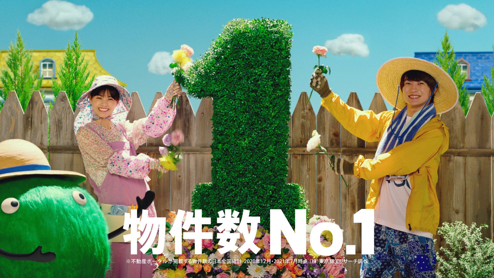 （左から）西野七瀬、神木隆之介／新TVCM「神木さん西野さんのなぞって検索」篇より（提供写真）