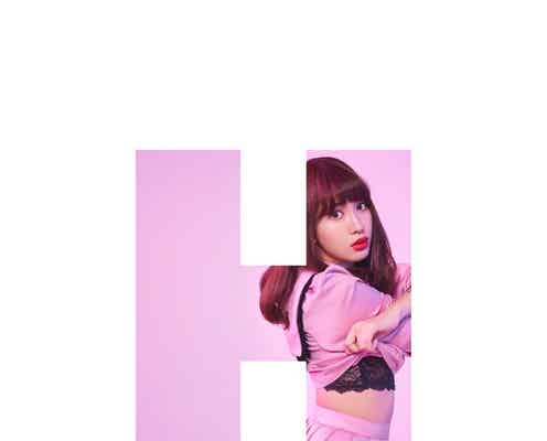 卒業発表のAKB48小嶋陽菜、公式サイト開設で黒ランジェリーもチラリ「THE NEXT STAGE」