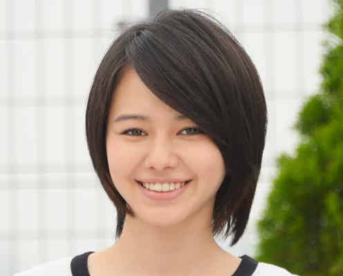 山本舞香「すごくプレッシャーだった」イメージ一新“ショートヘア”で意気込み