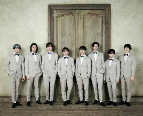 Hey! Say! JUMP「家政夫のミタゾノ」主題歌に決定 ドラマメインビジュアルも解禁