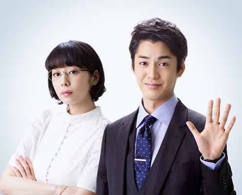 大野拓朗“ゲスなモテ男”に 夏帆と連ドラ<グッド・バイ>