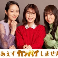 朝倉あきの画像 写真 ニュース記事一覧 モデルプレス 朝倉あきの画像 写真 ニュース記事一覧 モデルプレス