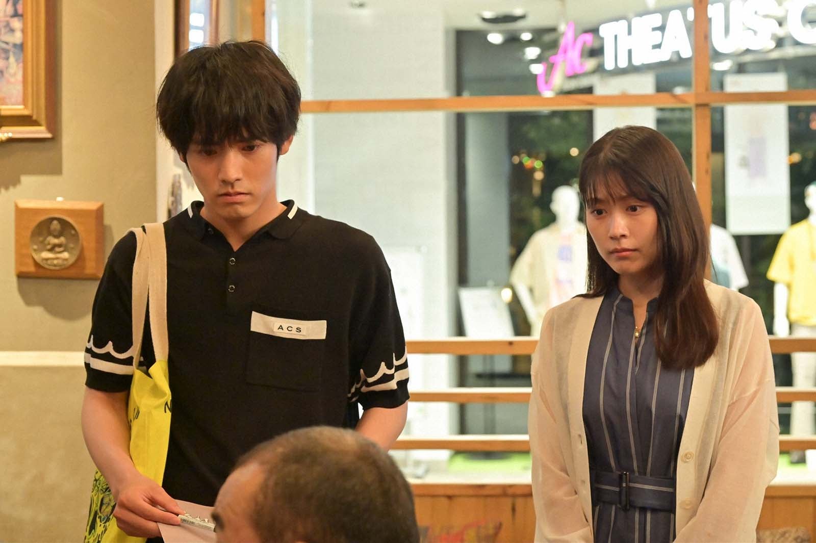 赤楚衛二、有村架純「石子と羽男―そんなコトで訴えます？―」第3話より（C）TBS