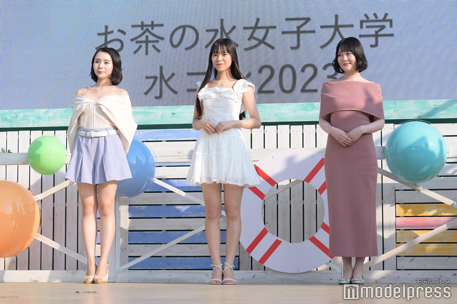 お茶の水女子大学水コン2023（C）モデルプレス