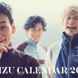 （左から）草なぎ剛、稲垣吾郎、香取慎吾「NAKAMA 会員」限定カード型カレンダー（提供写真）