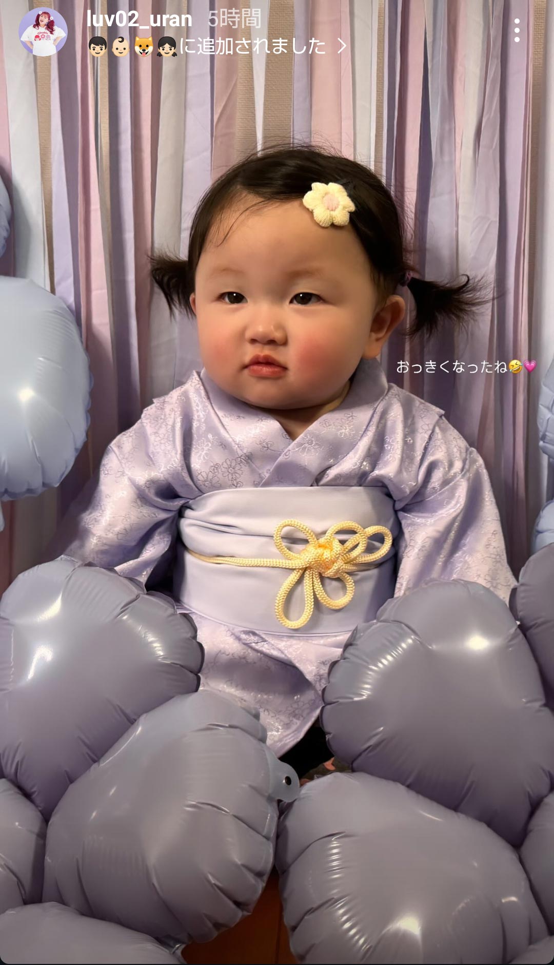 UraN公式Instagramストーリーズより