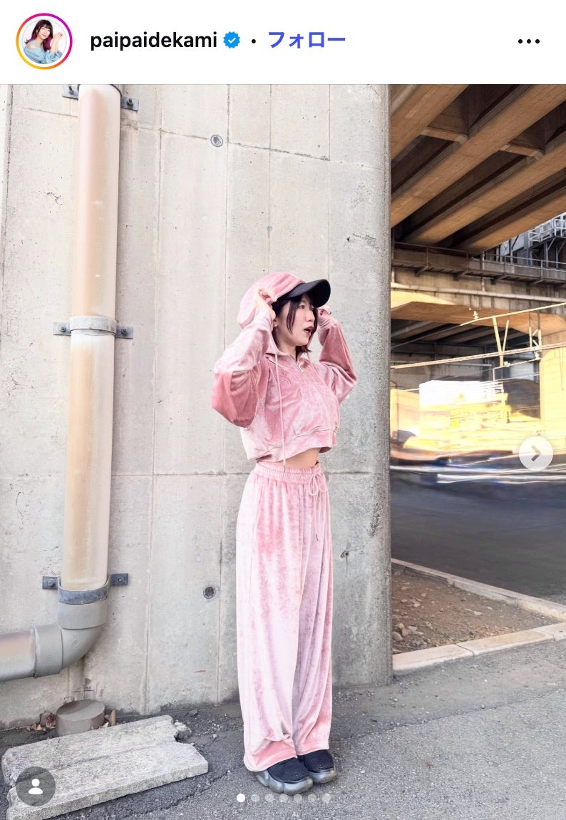 でか美ちゃん Instagramより