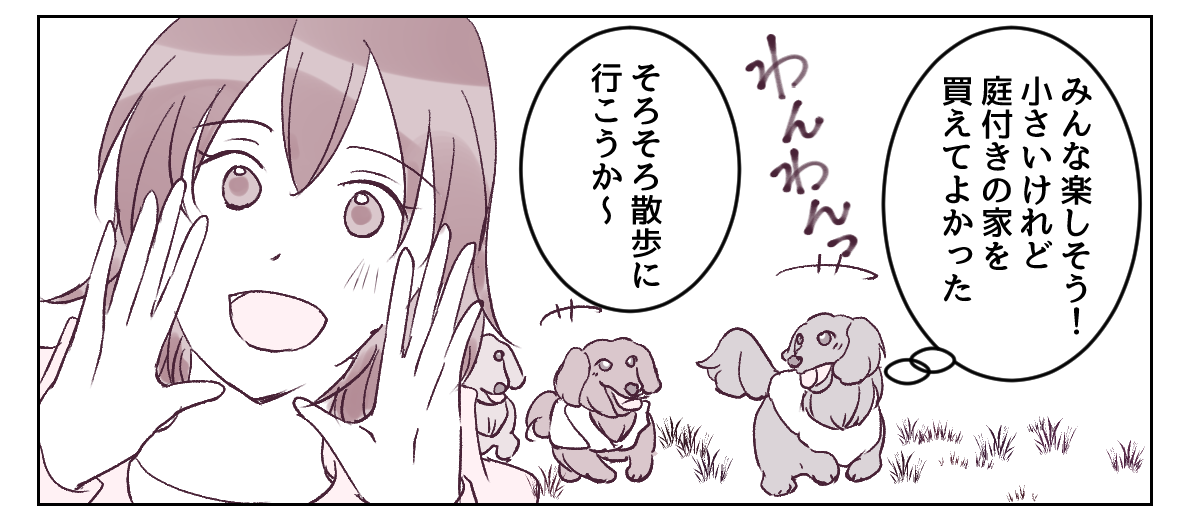 5_1_2