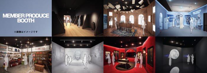 三代目 J SOUL BROTHERS EXHIBITION 「JSB3 CLASS」(提供写真)