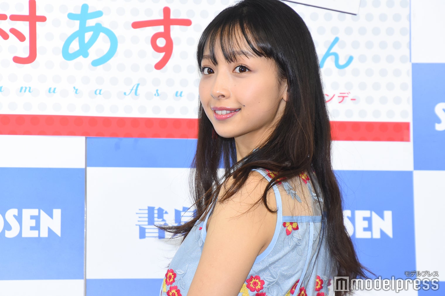 画像11 14 鮮烈デビューから出演急増 華村あすか 激動の1年振り返る 歳でチャレンジしたいことは モデルプレス