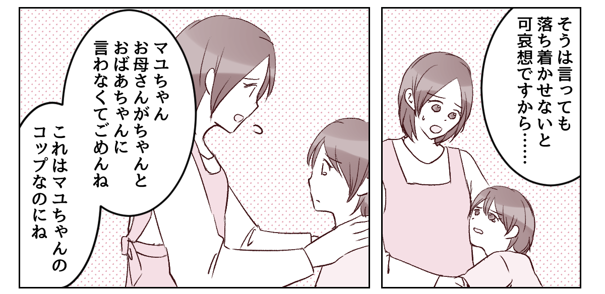 1_3_1