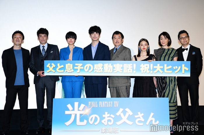 山本清史監督、佐藤隆太、佐久間由衣、坂口健太郎、吉田鋼太郎、山本舞香、財前直見、野口照夫監督 (C)モデルプレス