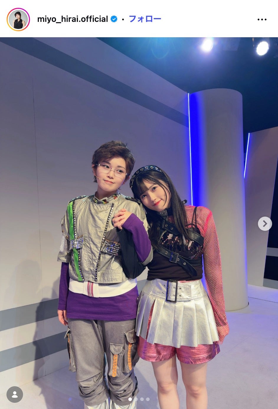 平井美葉Instagramより
