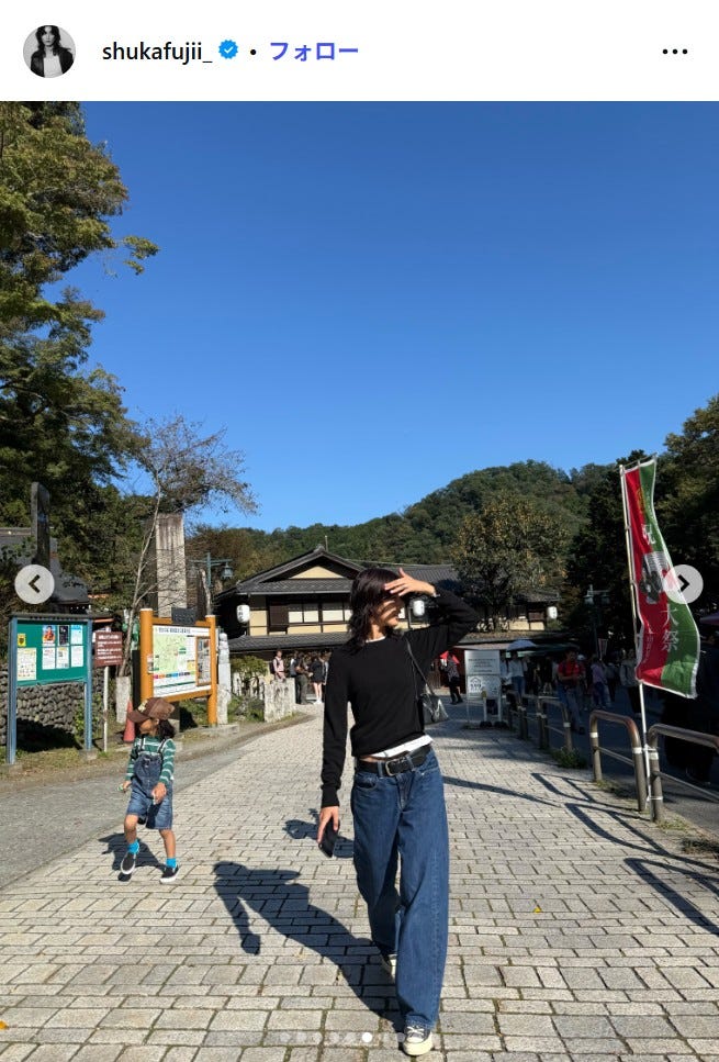 藤井萩花Instagramより