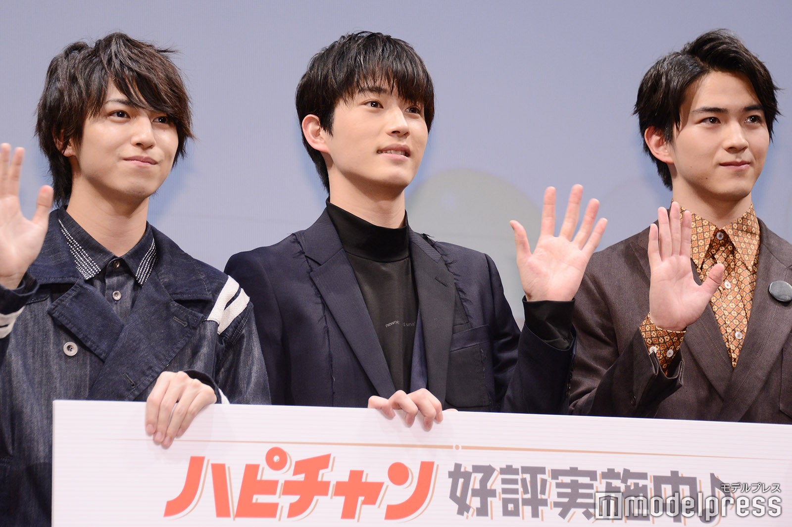 （左から）松尾太陽、杉野遥亮、甲斐翔真 （C）モデルプレス