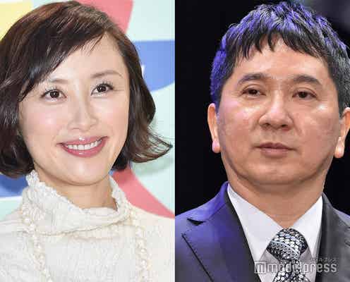 山口もえ、夫の爆笑問題・田中裕二は「4番目の子ども」可愛いと思う瞬間に令和ロマンくるまツッコミ「体のサイズにあった机と椅子を用意して」