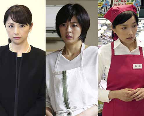 佐藤江梨子ら昼ドラ女優が豪華集結 “壮絶な女”のドロドロ愛憎劇