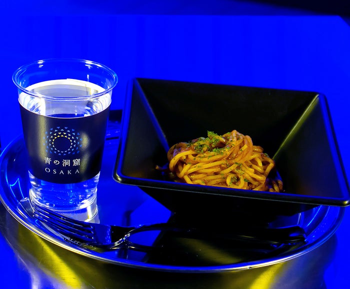『青の洞窟 OSAKA』／画像提供：日清フーズ