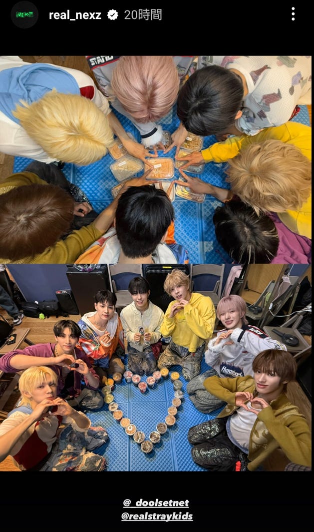 NEXZ公式Instagramストーリーズより