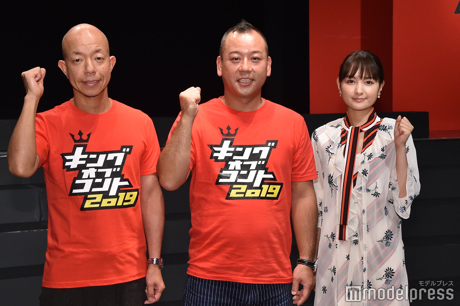 バイきんぐ、葵わかな （C）モデルプレス