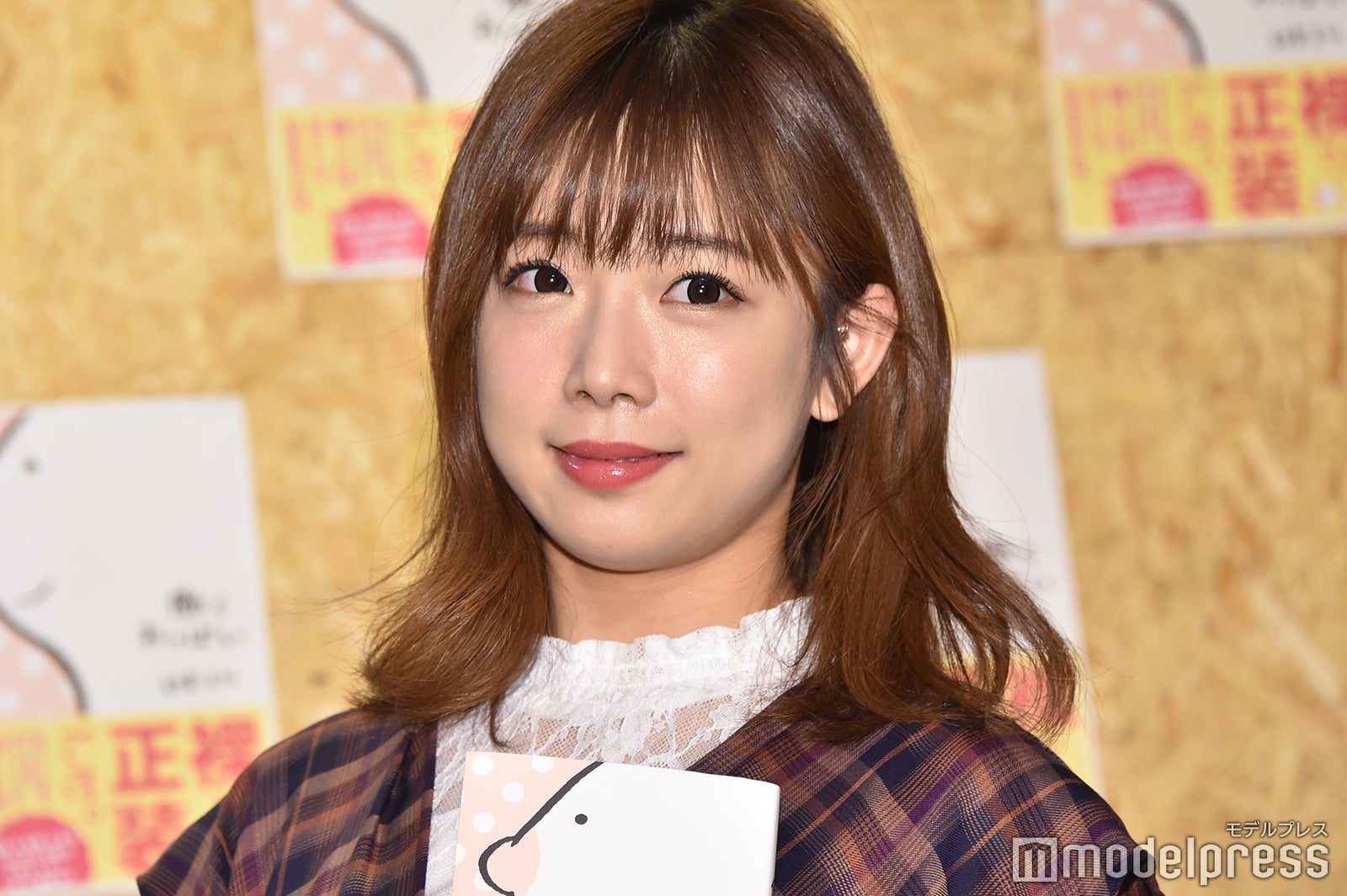 紗倉まな（C）モデルプレス