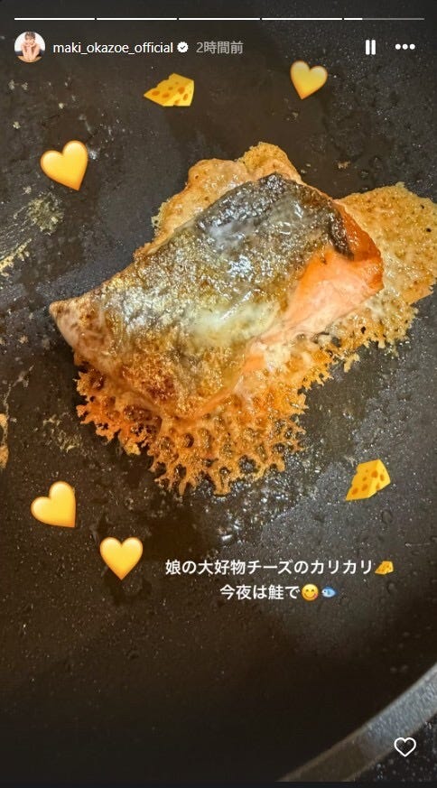岡副麻希Instagramストーリーズより