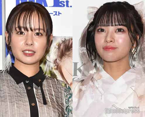 元NMB48山田寿々、韓国への家族旅行報告 山田菜々&中山優馬とのきょうだい3ショットに「美男美女すぎる」「遺伝子最強」の声