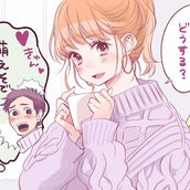 小柄女子はモテる 男性が思う 身長が低い女性 の魅力3つ モデルプレス 小柄女子はモテる 男性が思う 身長が低い女性 の魅力3つ モデルプレス