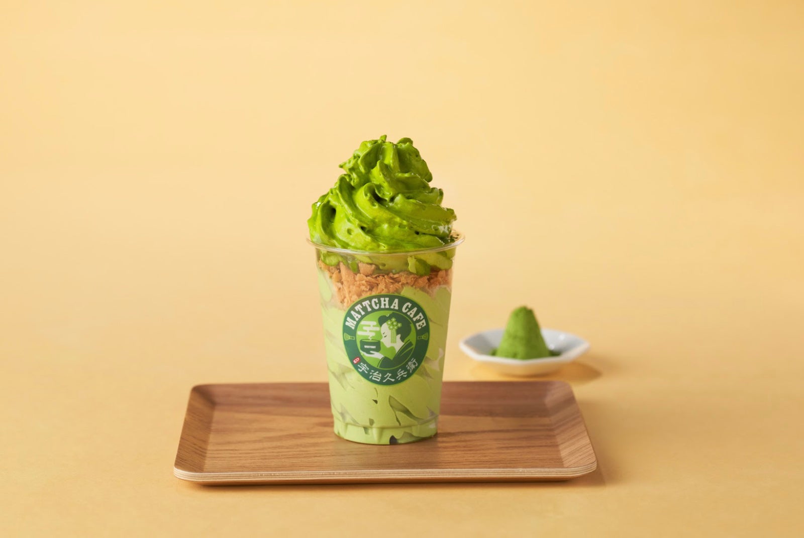 抹茶カフェ 宇治久兵衛／提供画像