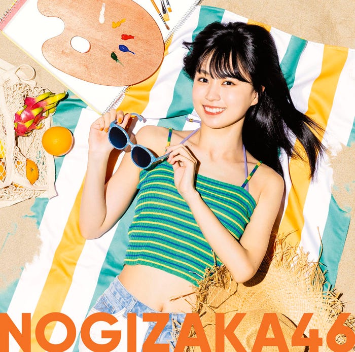 乃木坂46 30thシングル「好きというのはロックだぜ!」Type-A(8月31日発売)(提供写真)