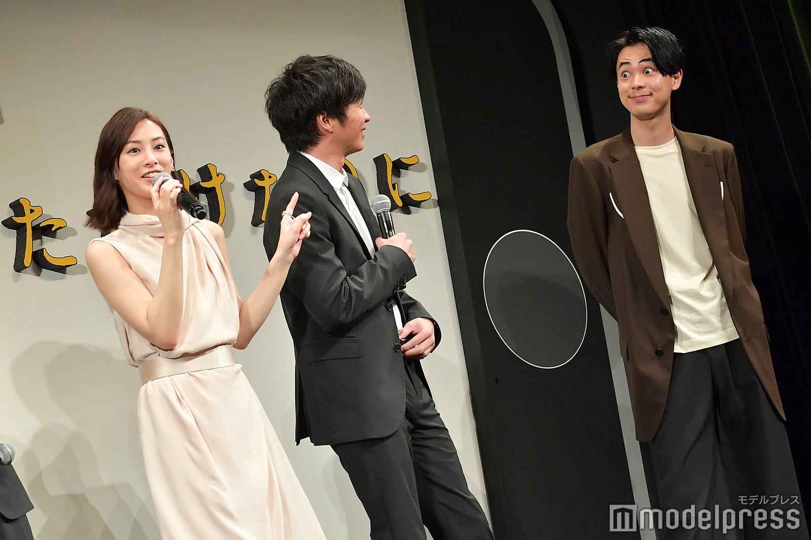 （左から）北川景子、田中圭、成田凌 （C）モデルプレス