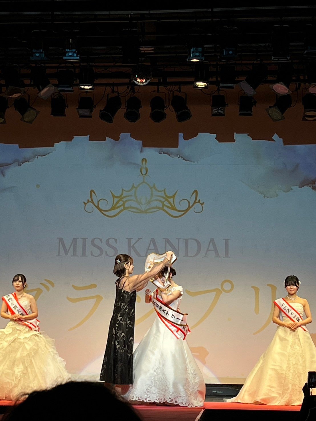 「ミスター＆ミスキャンパス関大2024」（提供写真）