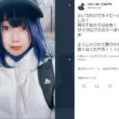 廃墟系youtuberが消息不明に 視聴者からは心配の声 モデルプレス 廃墟系youtuberが消息不明に 視聴者からは心配の声 モデルプレス