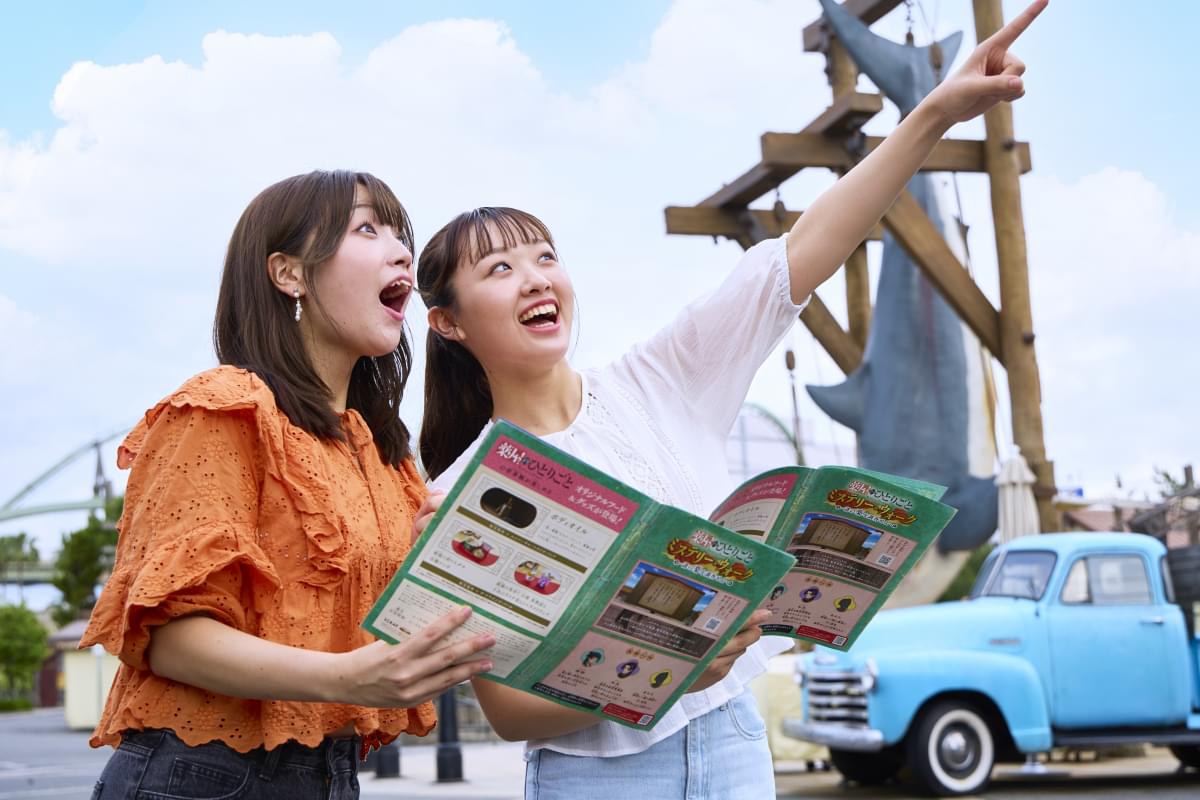 薬屋のひとりごと