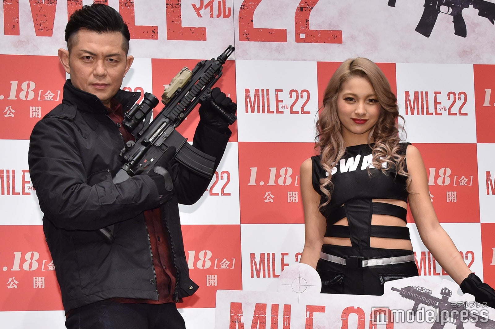 的場浩司、ゆきぽよ （C）モデルプレス