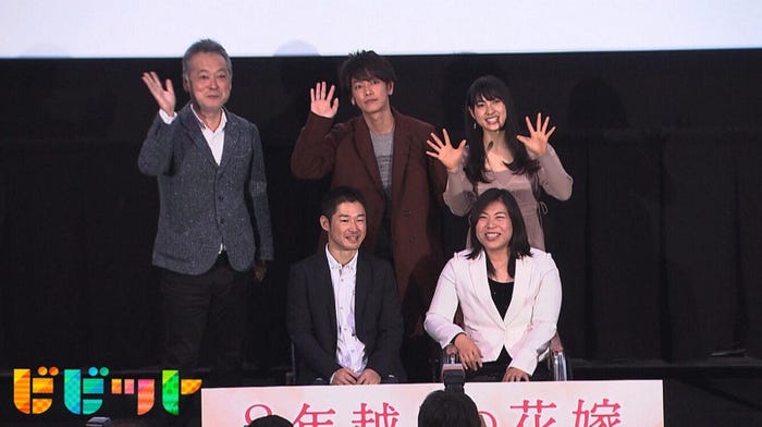 舞台挨拶の様子(C)TBS